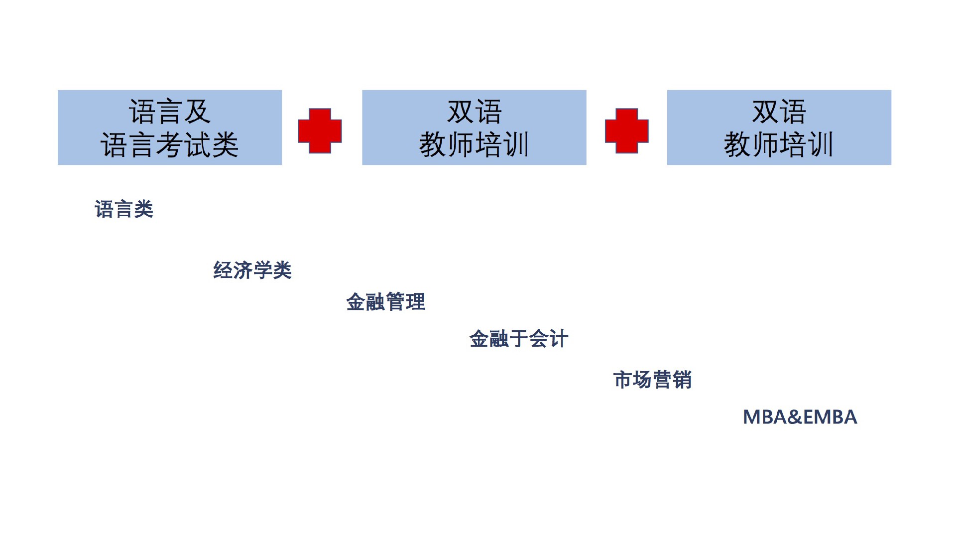 演示文稿1.jpg